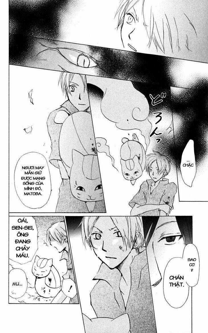 Trả Tên Lại Cho Yêu Quái Chapter 26 trang 12