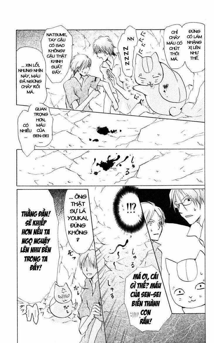 Trả Tên Lại Cho Yêu Quái Chapter 26 trang 13