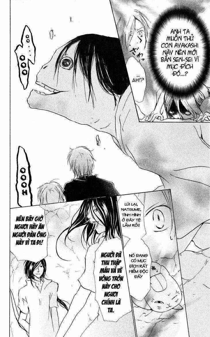 Trả Tên Lại Cho Yêu Quái Chapter 26 trang 16