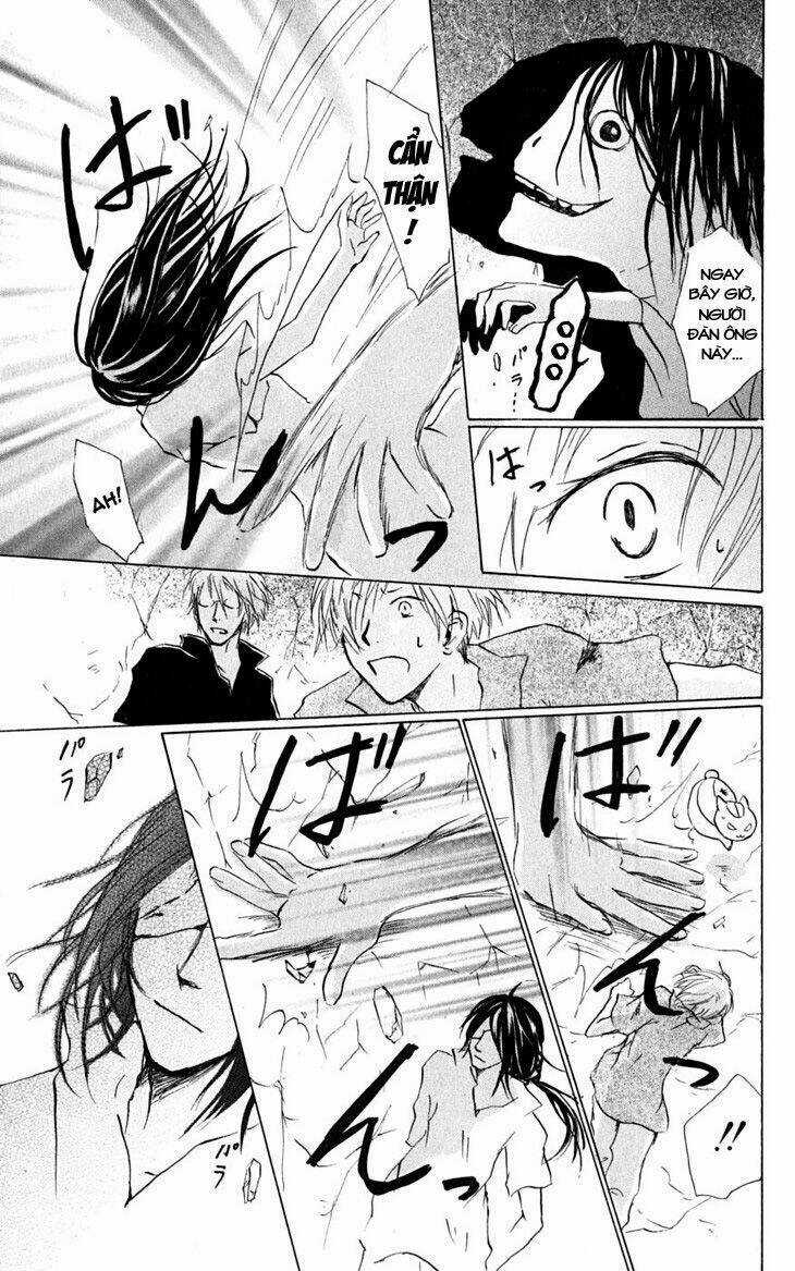 Trả Tên Lại Cho Yêu Quái Chapter 26 trang 17