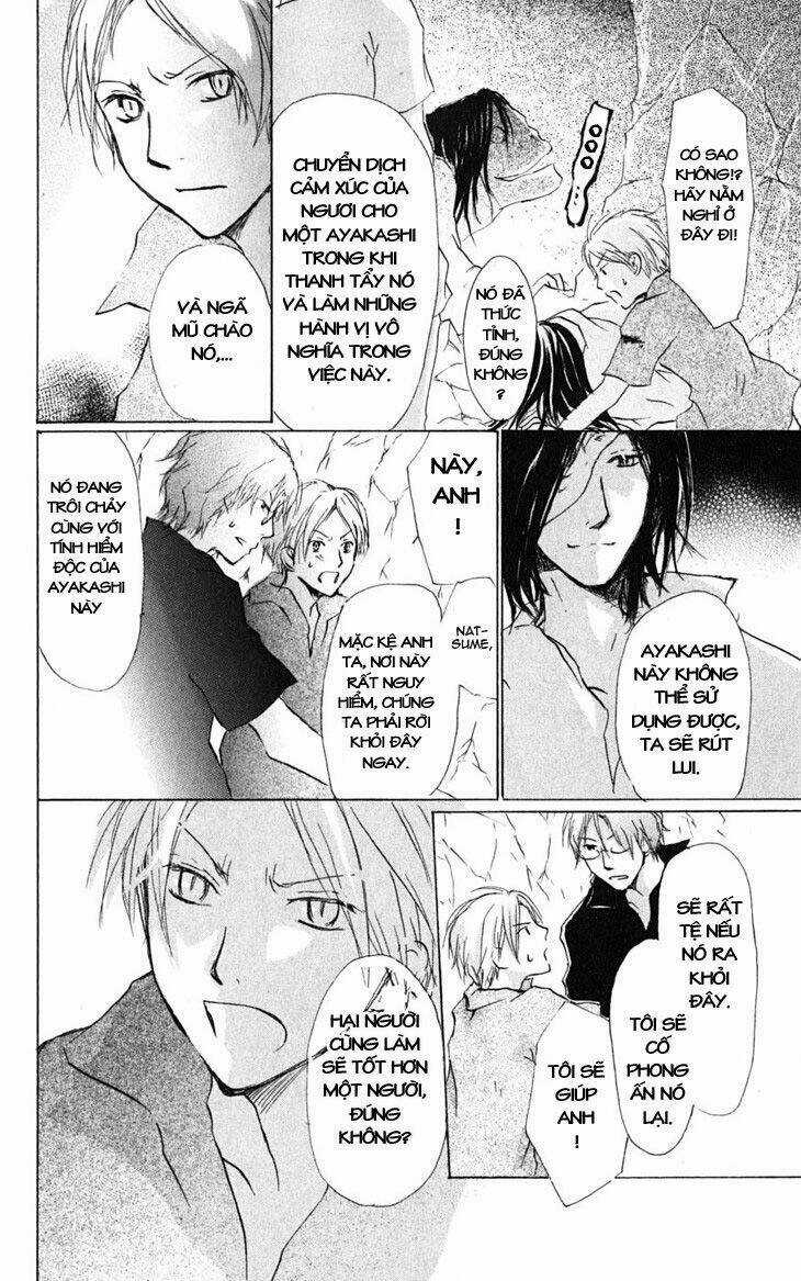 Trả Tên Lại Cho Yêu Quái Chapter 26 trang 18