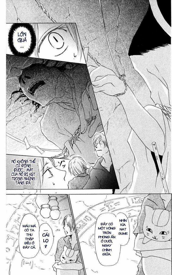 Trả Tên Lại Cho Yêu Quái Chapter 26 trang 3