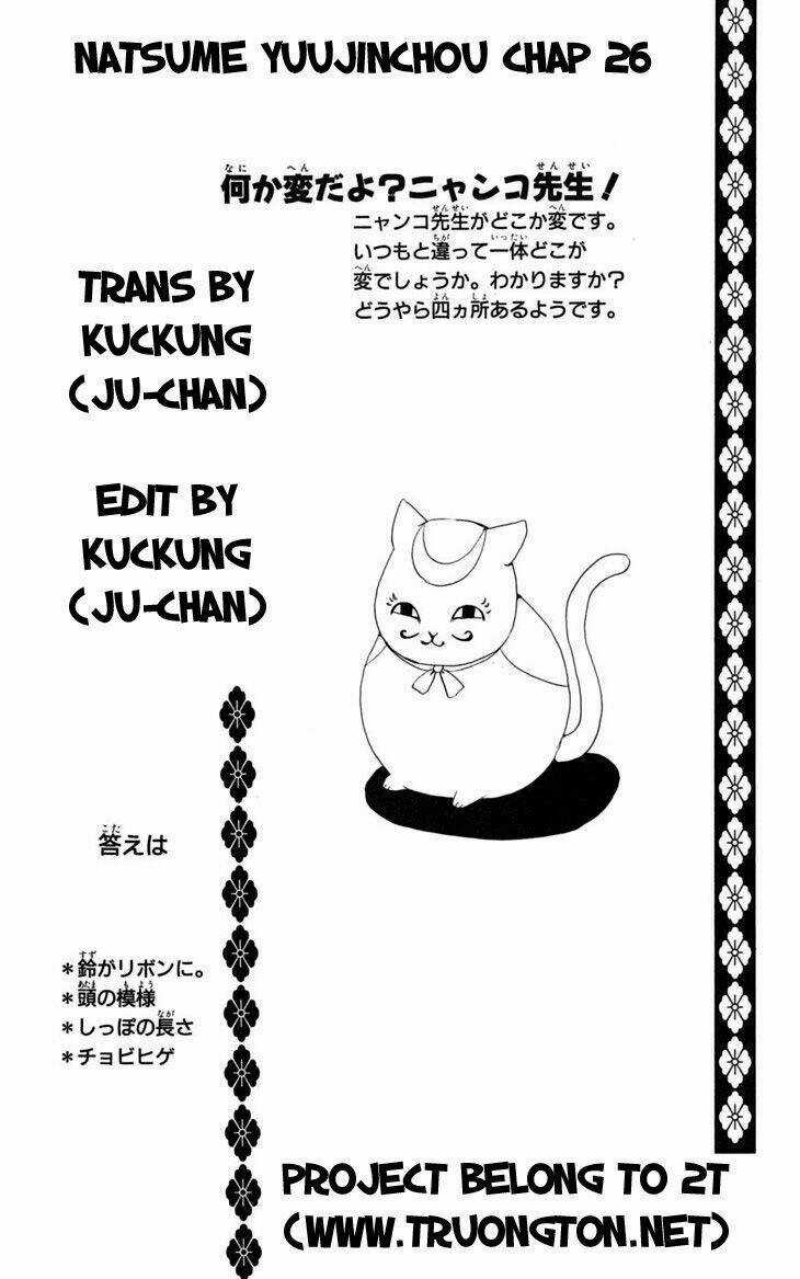 Trả Tên Lại Cho Yêu Quái Chapter 26 trang 32