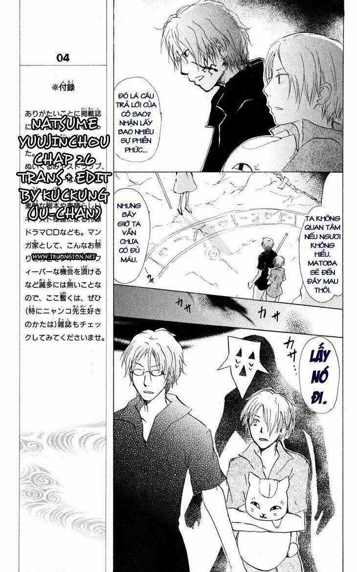 Trả Tên Lại Cho Yêu Quái Chapter 26 trang 5