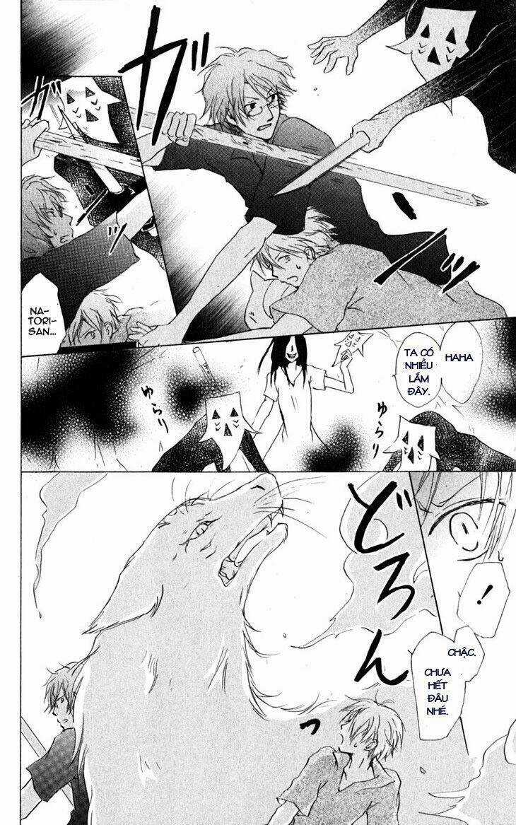 Trả Tên Lại Cho Yêu Quái Chapter 26 trang 6