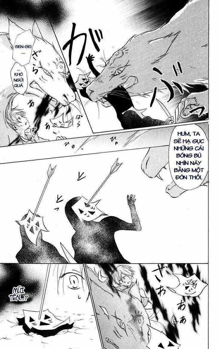 Trả Tên Lại Cho Yêu Quái Chapter 26 trang 7