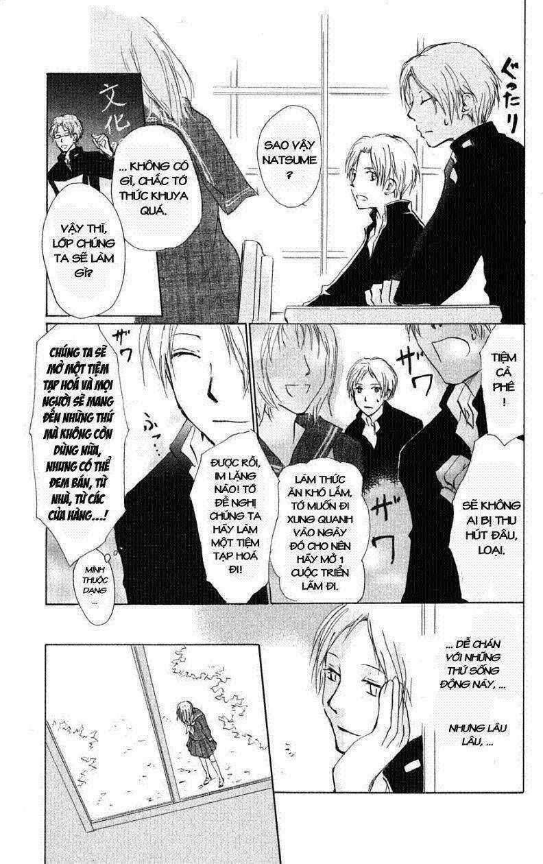 Trả Tên Lại Cho Yêu Quái Chapter 27 trang 15