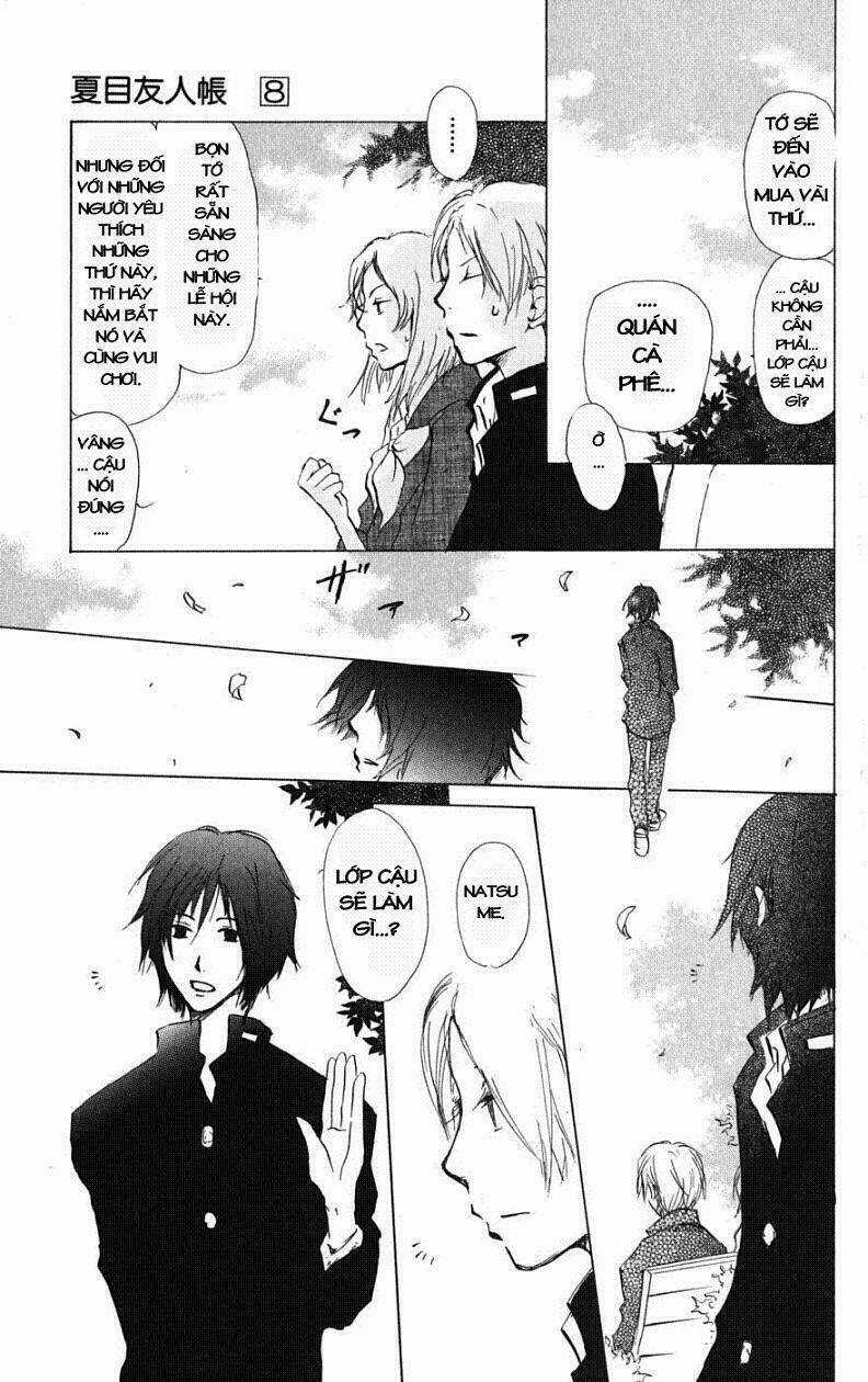 Trả Tên Lại Cho Yêu Quái Chapter 27 trang 17