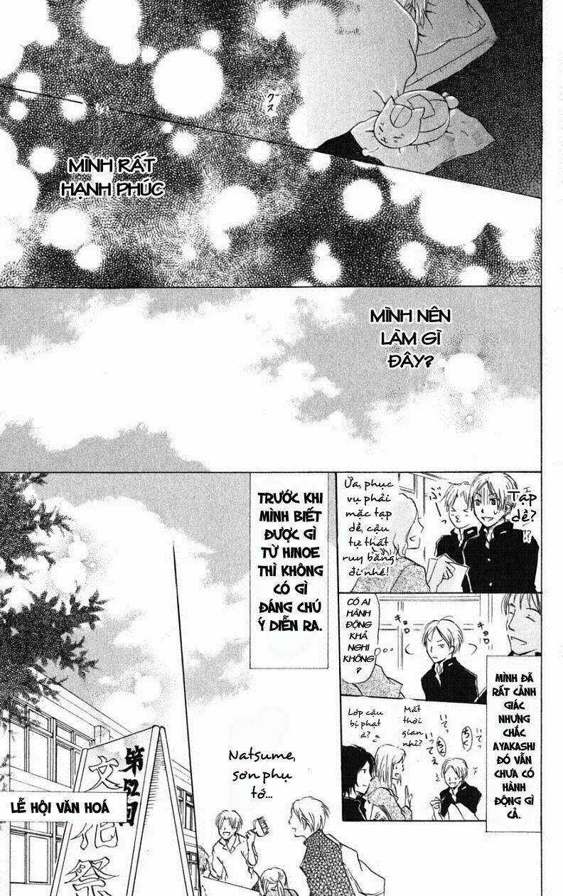 Trả Tên Lại Cho Yêu Quái Chapter 27 trang 33