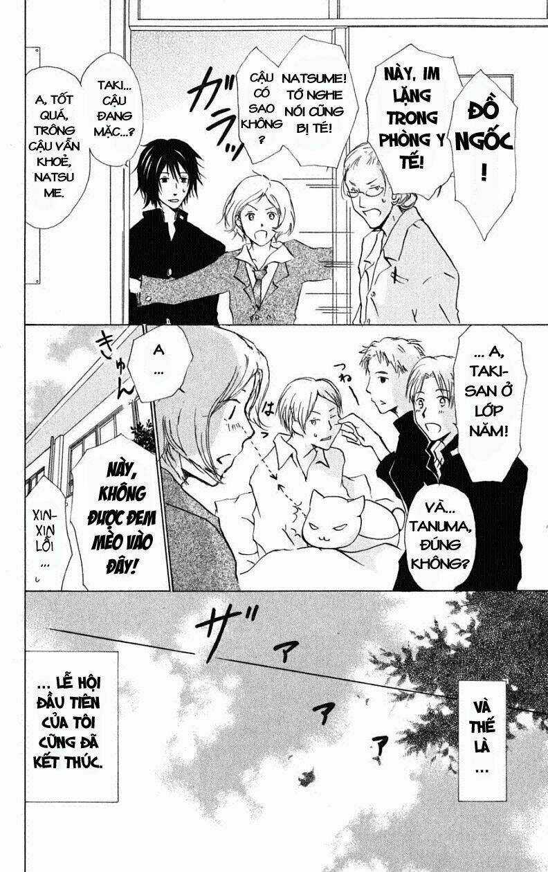 Trả Tên Lại Cho Yêu Quái Chapter 27 trang 44