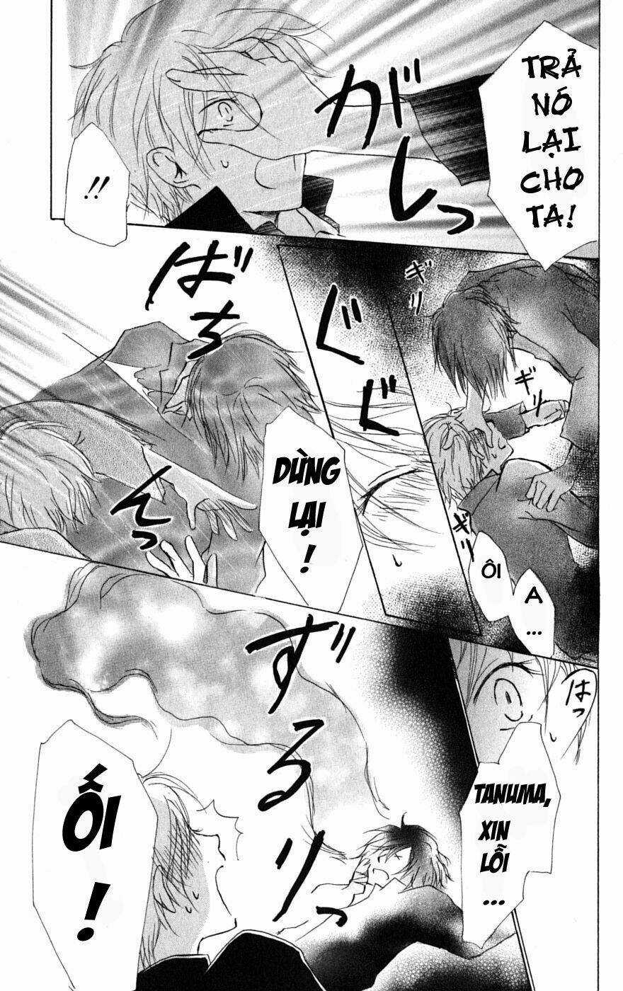 Trả Tên Lại Cho Yêu Quái Chapter 28 trang 24