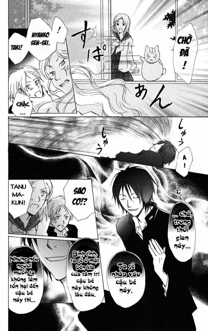 Trả Tên Lại Cho Yêu Quái Chapter 28 trang 27