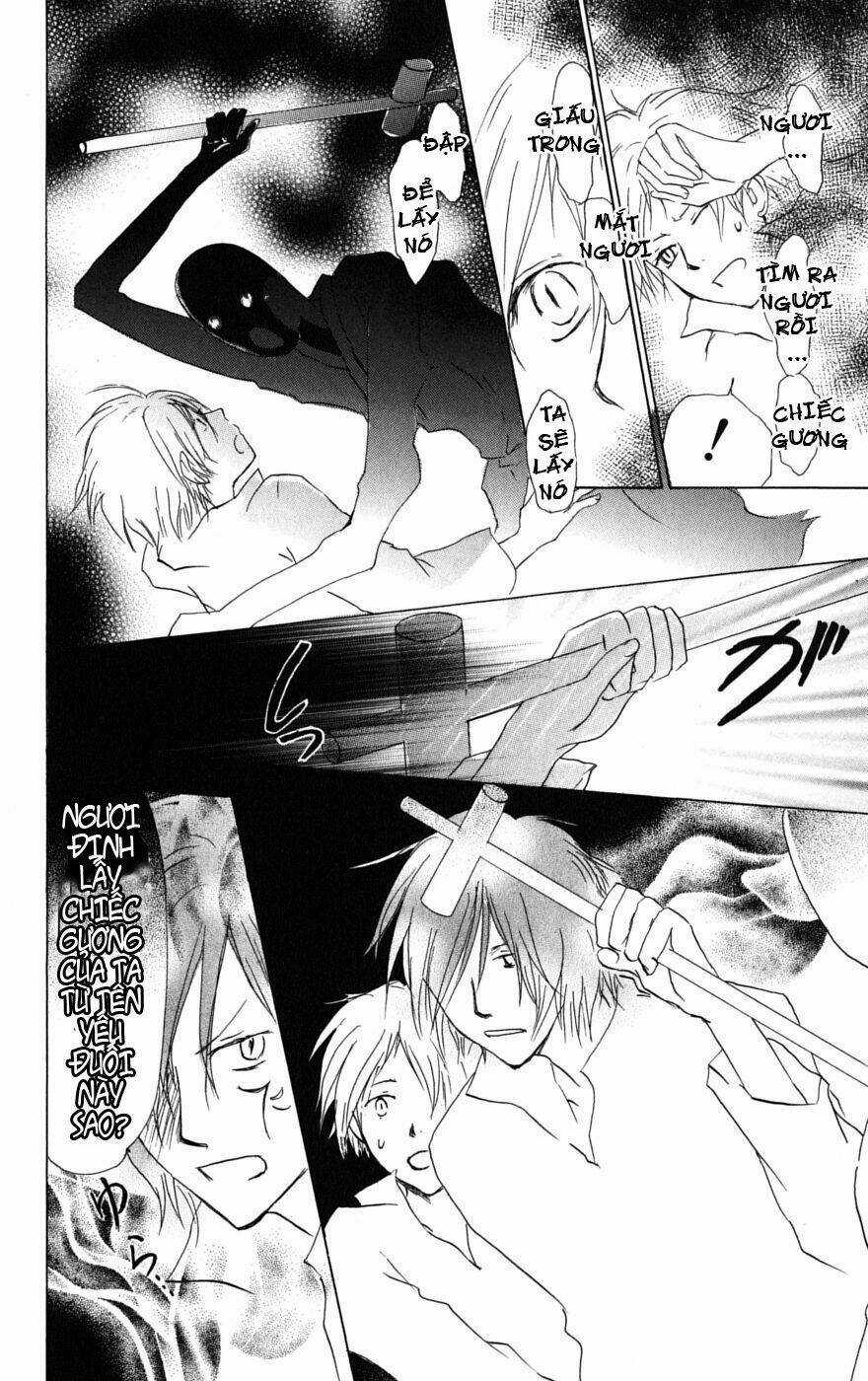 Trả Tên Lại Cho Yêu Quái Chapter 29 trang 12