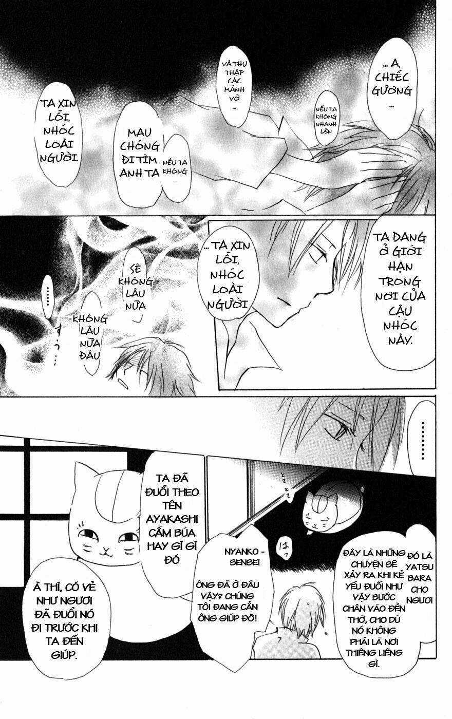 Trả Tên Lại Cho Yêu Quái Chapter 29 trang 17