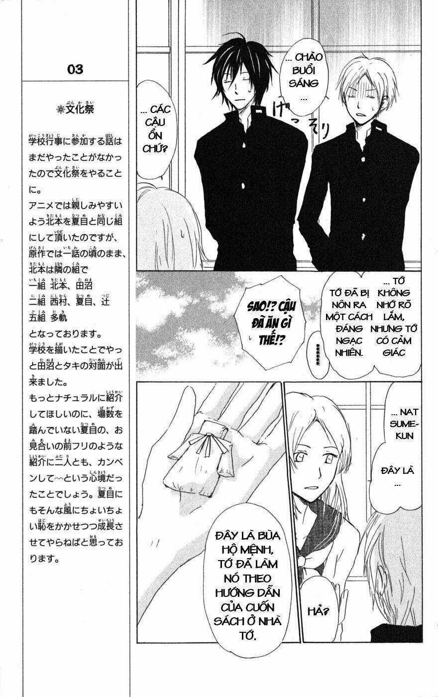 Trả Tên Lại Cho Yêu Quái Chapter 29 trang 19