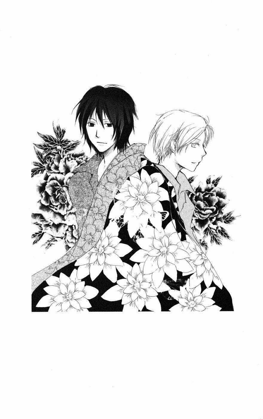 Trả Tên Lại Cho Yêu Quái Chapter 29 trang 34