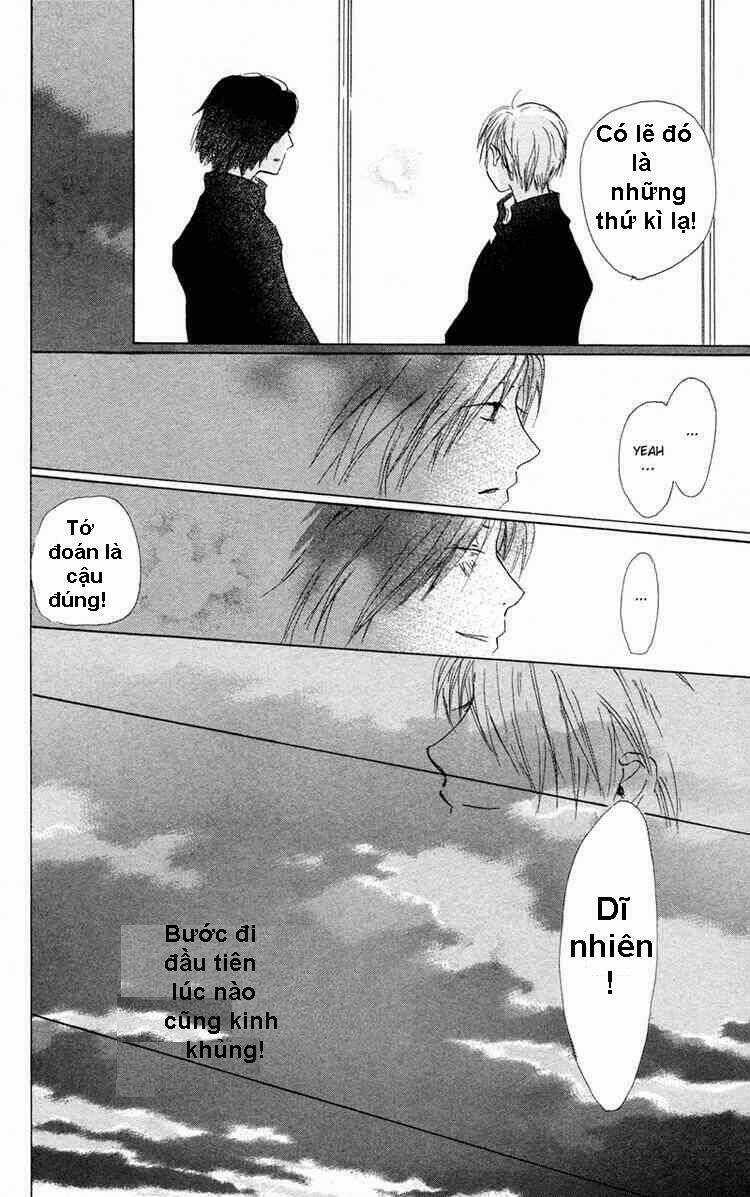 Trả Tên Lại Cho Yêu Quái Chapter 3 trang 47