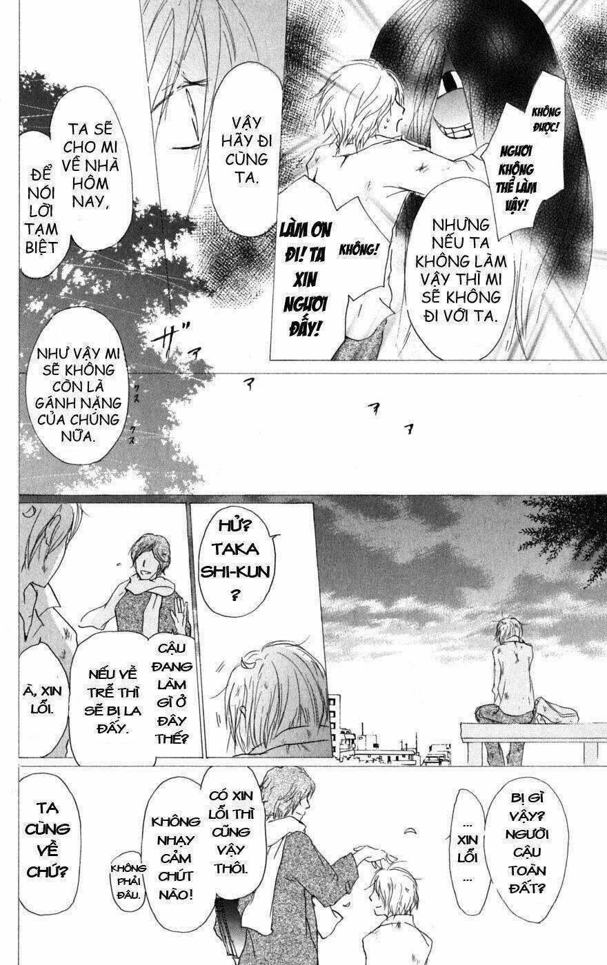 Trả Tên Lại Cho Yêu Quái Chapter 31 trang 14