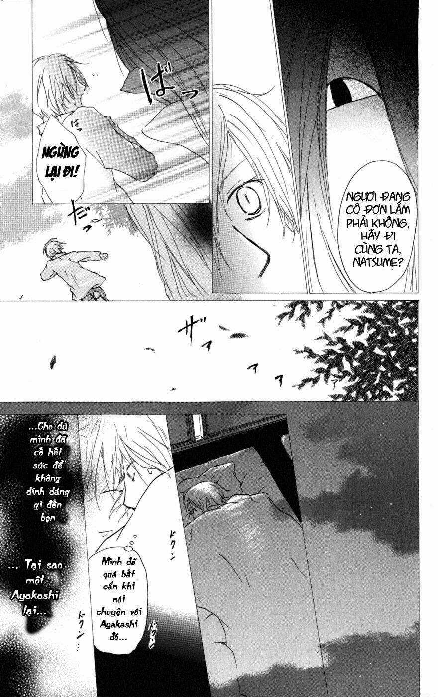 Trả Tên Lại Cho Yêu Quái Chapter 31 trang 3