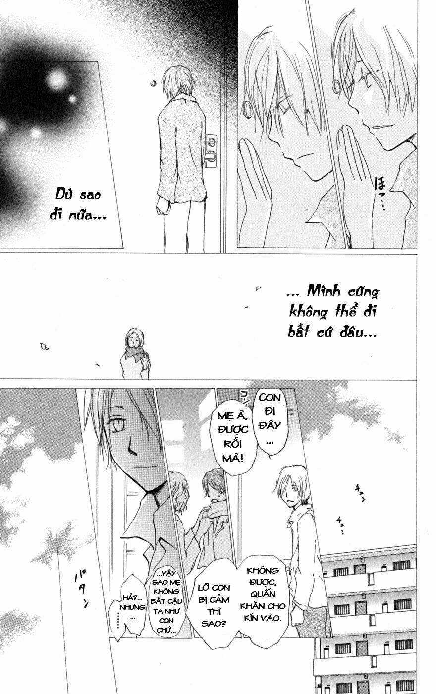 Trả Tên Lại Cho Yêu Quái Chapter 31 trang 5