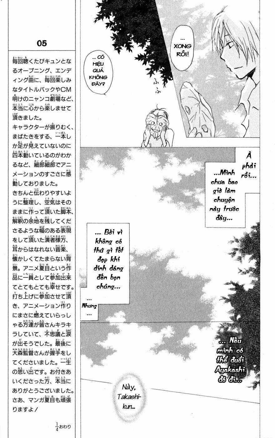 Trả Tên Lại Cho Yêu Quái Chapter 31 trang 7