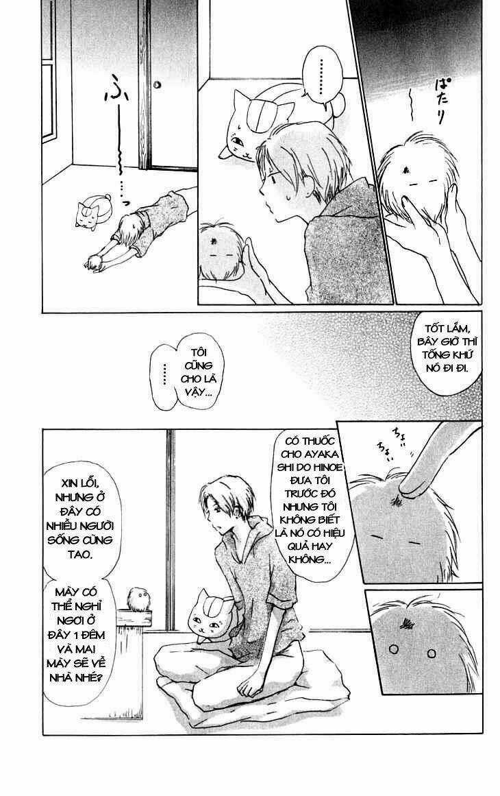 Trả Tên Lại Cho Yêu Quái Chapter 32 trang 13