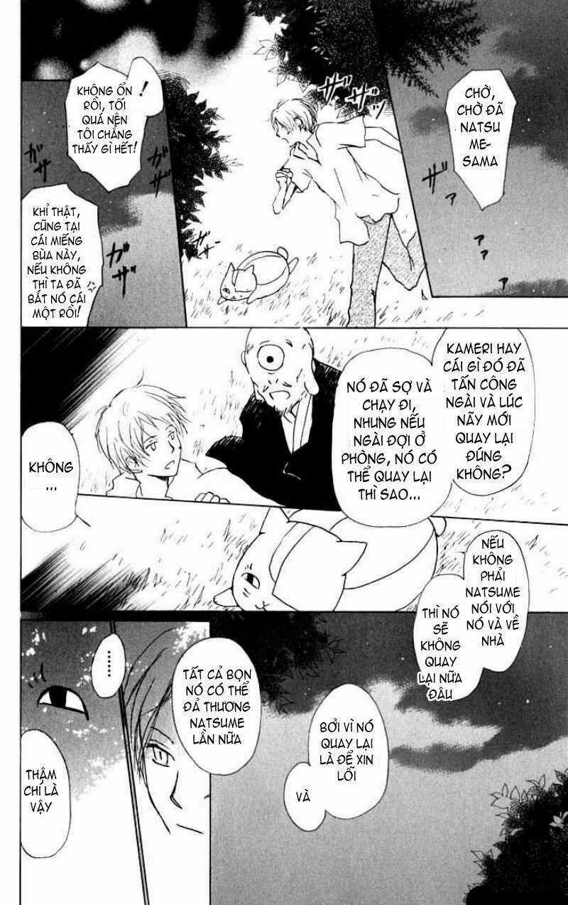 Trả Tên Lại Cho Yêu Quái Chapter 33 trang 14