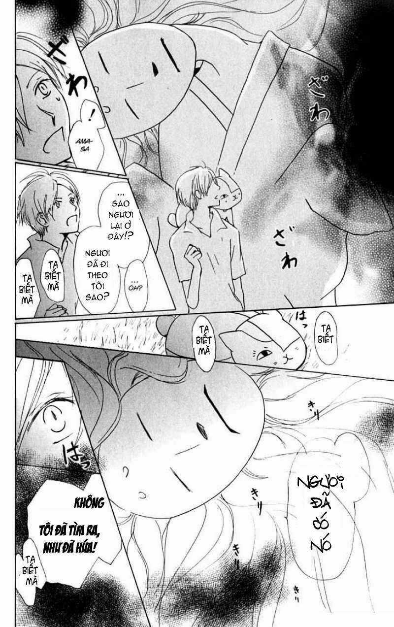 Trả Tên Lại Cho Yêu Quái Chapter 33 trang 22