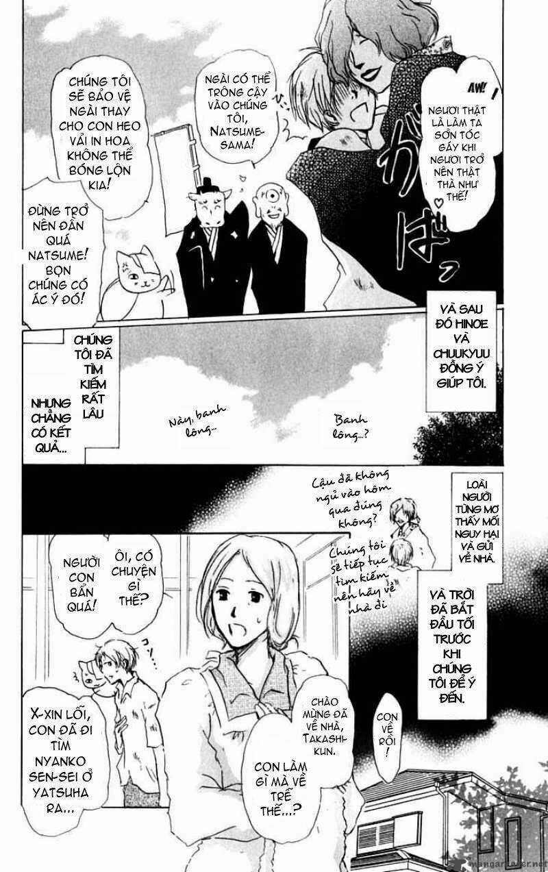 Trả Tên Lại Cho Yêu Quái Chapter 33 trang 6