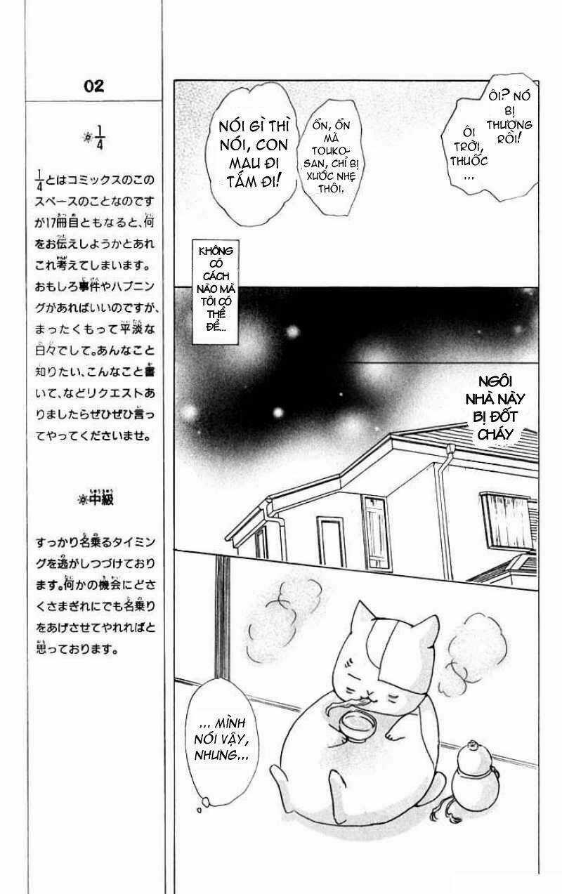 Trả Tên Lại Cho Yêu Quái Chapter 33 trang 7