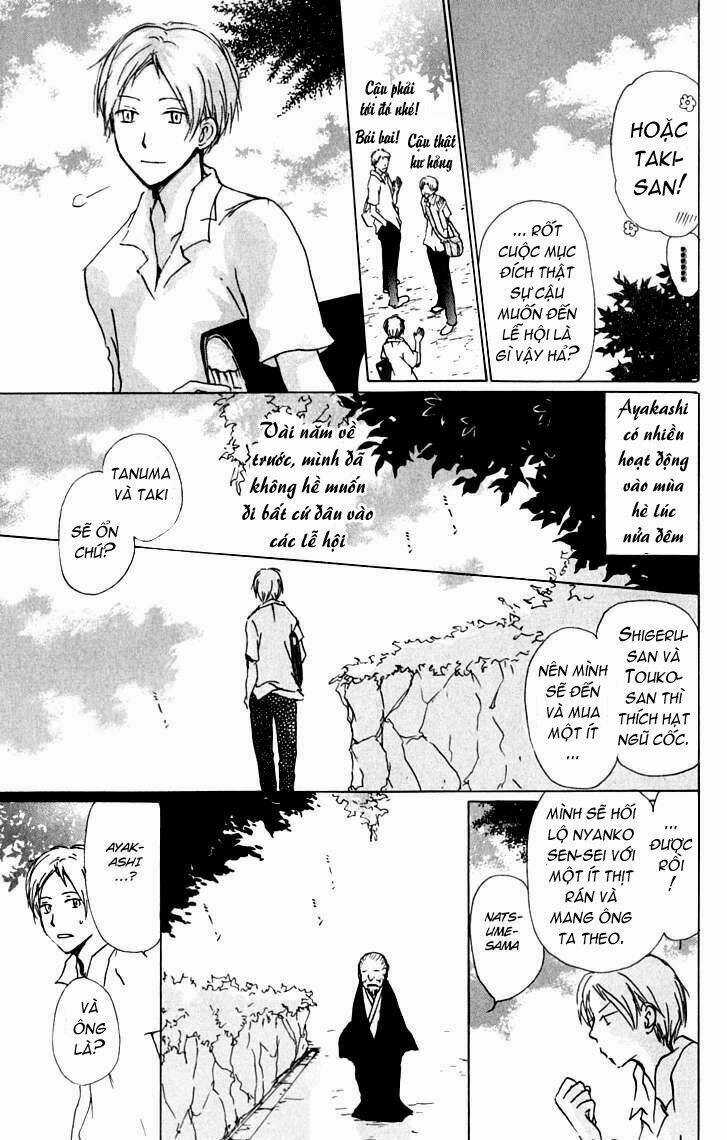 Trả Tên Lại Cho Yêu Quái Chapter 34 trang 2