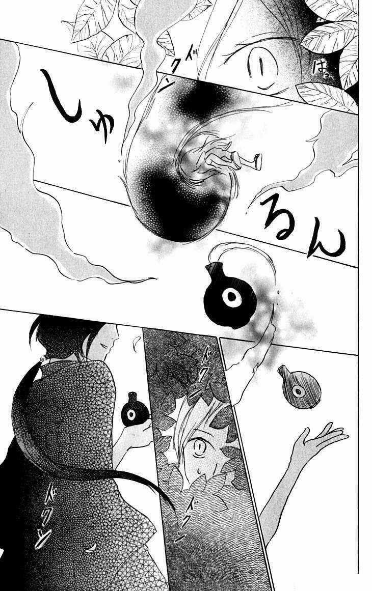 Trả Tên Lại Cho Yêu Quái Chapter 34 trang 24