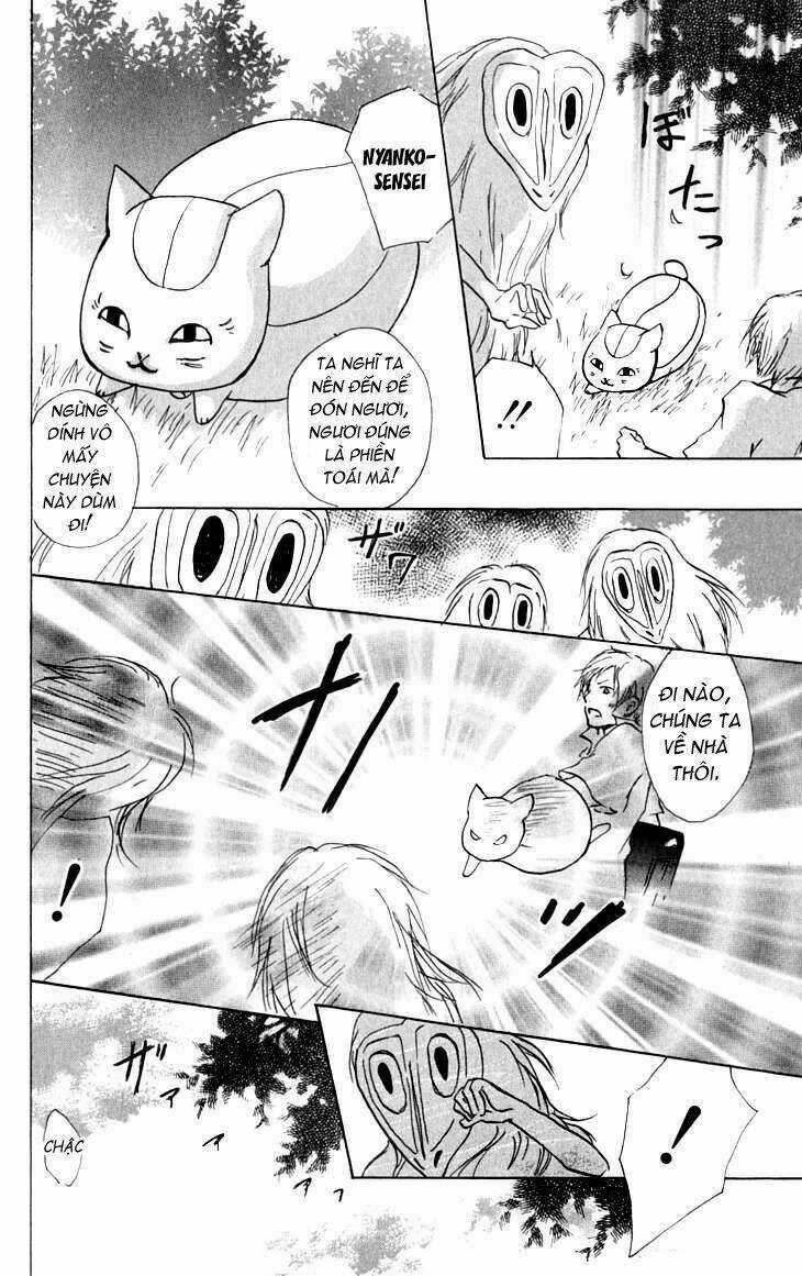 Trả Tên Lại Cho Yêu Quái Chapter 34 trang 7