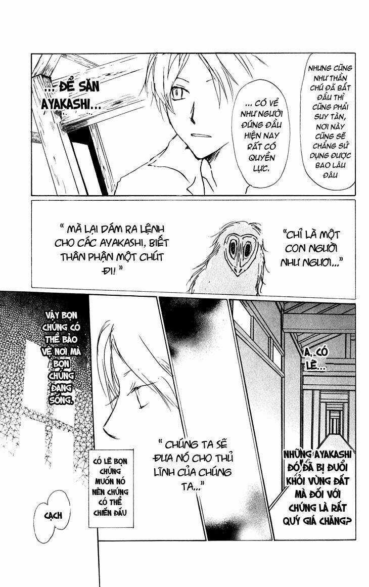 Trả Tên Lại Cho Yêu Quái Chapter 35 trang 15