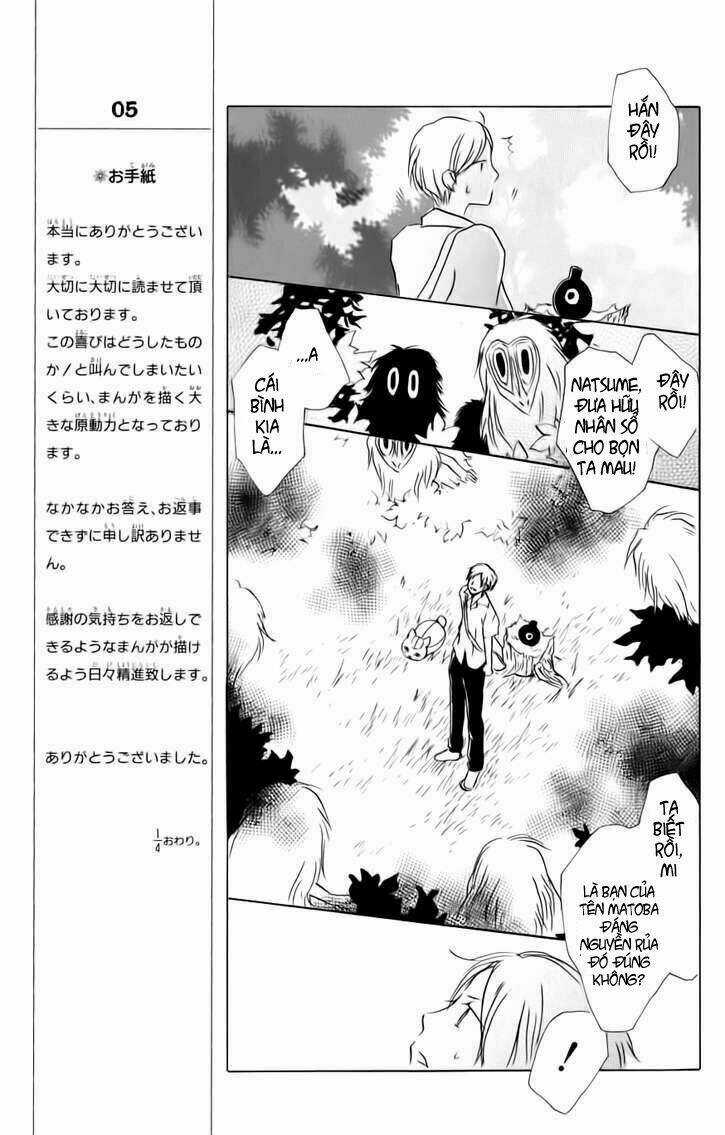 Trả Tên Lại Cho Yêu Quái Chapter 36 trang 15