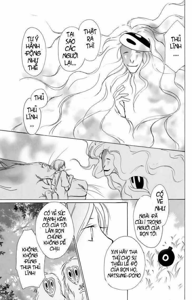 Trả Tên Lại Cho Yêu Quái Chapter 36 trang 21