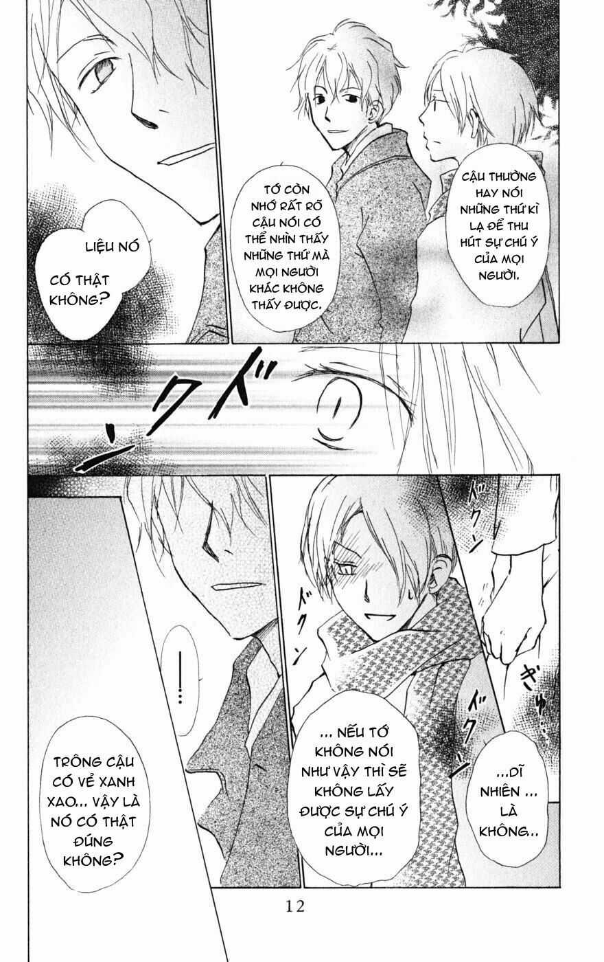 Trả Tên Lại Cho Yêu Quái Chapter 37 trang 11