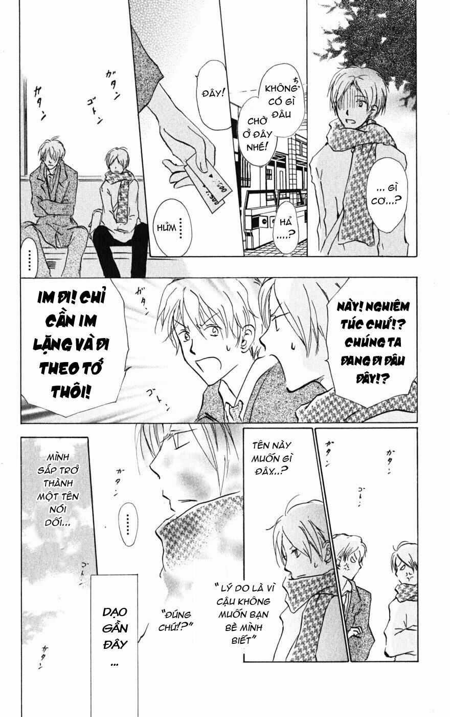 Trả Tên Lại Cho Yêu Quái Chapter 37 trang 13