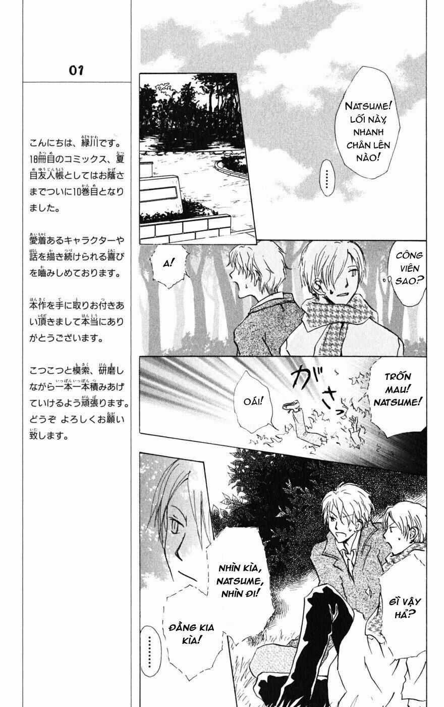 Trả Tên Lại Cho Yêu Quái Chapter 37 trang 14