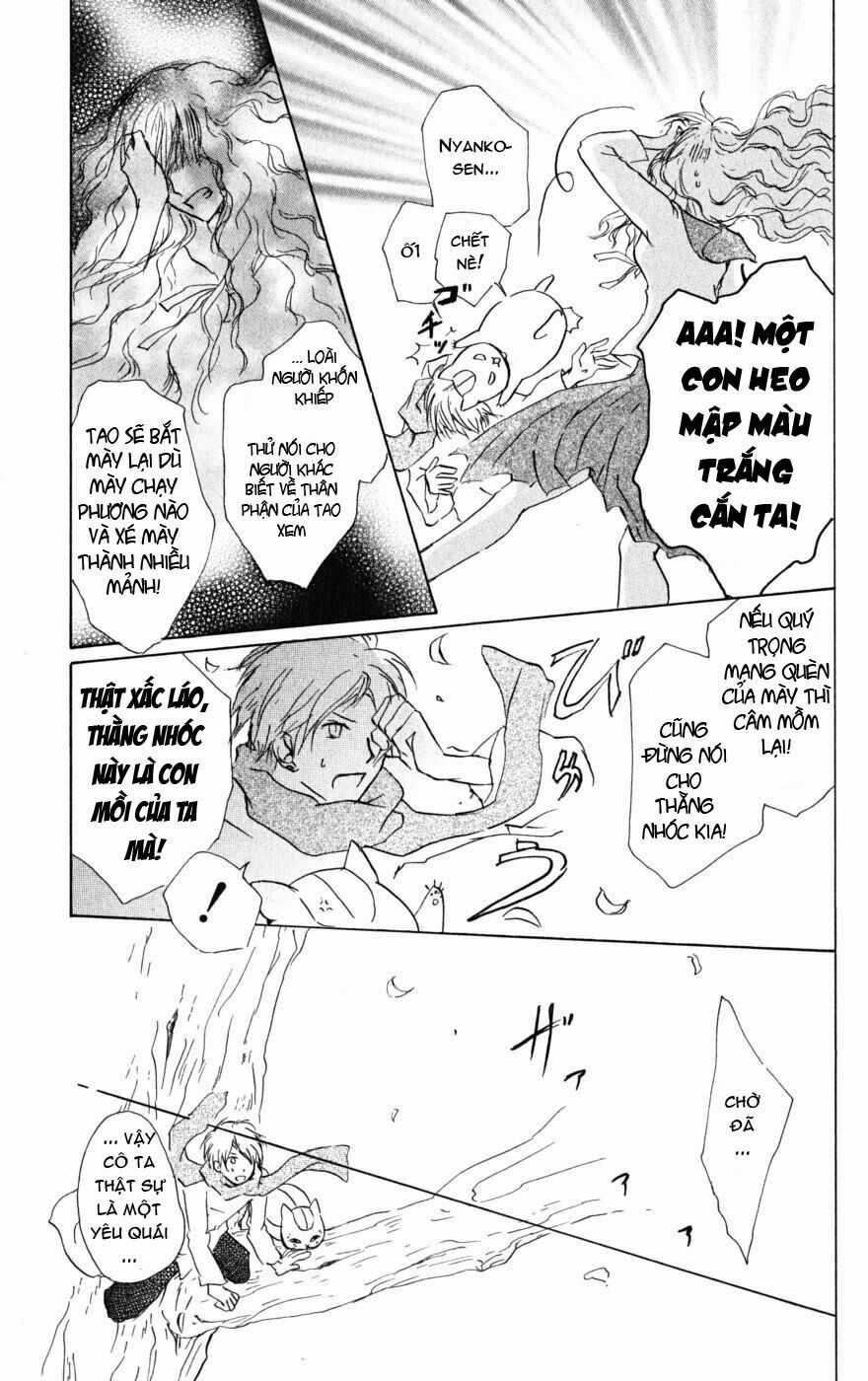 Trả Tên Lại Cho Yêu Quái Chapter 37 trang 26