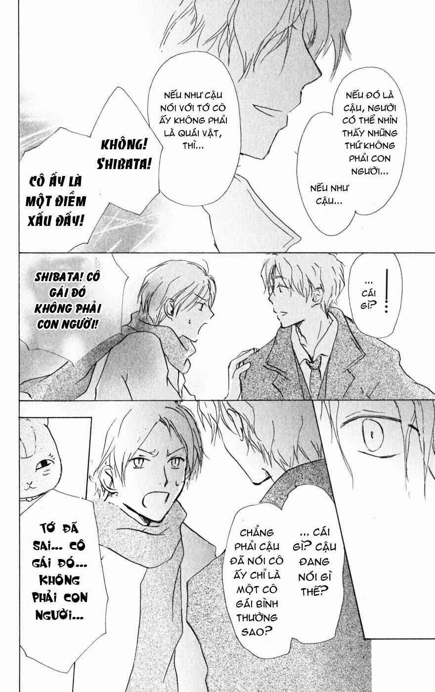 Trả Tên Lại Cho Yêu Quái Chapter 37 trang 33