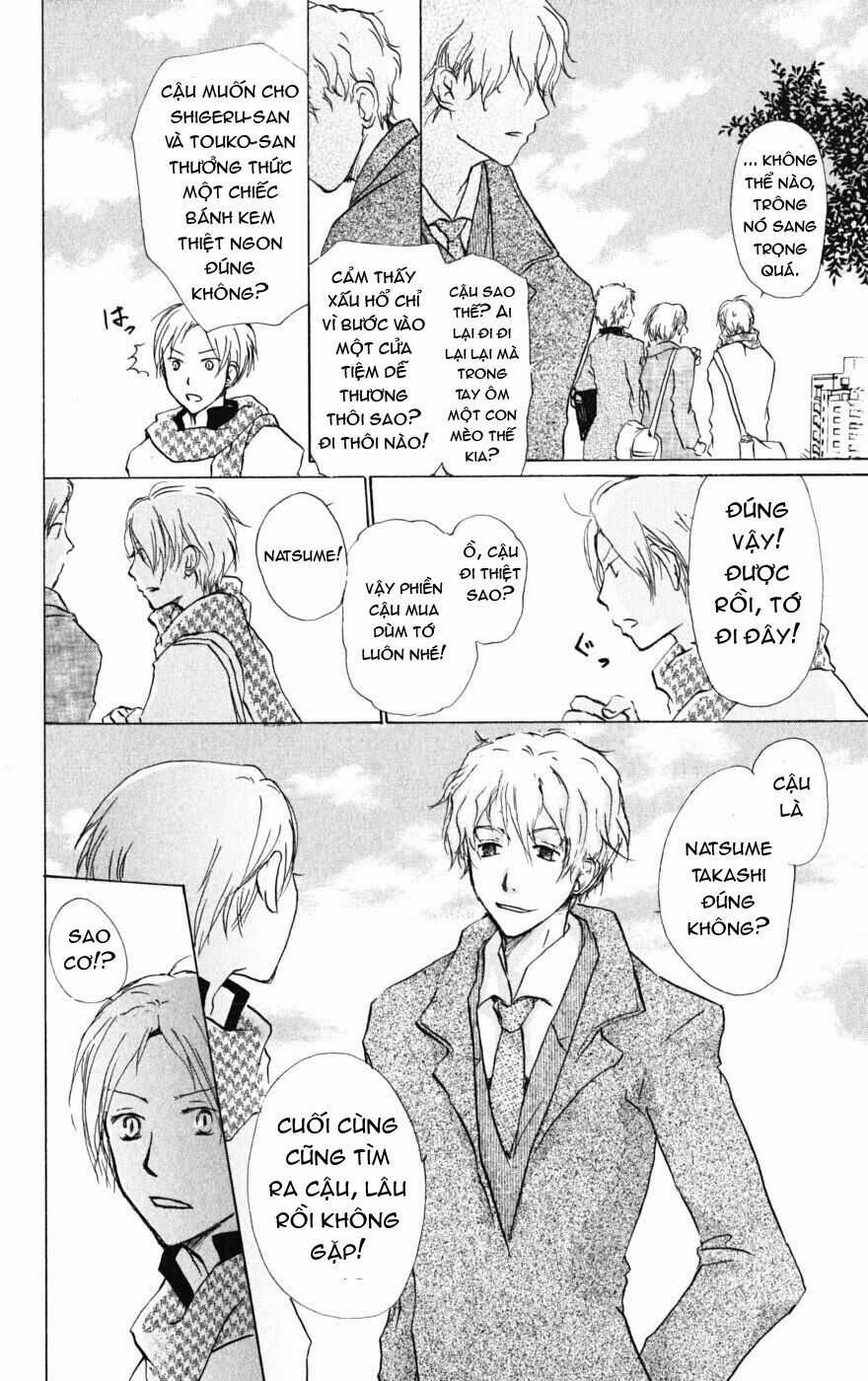 Trả Tên Lại Cho Yêu Quái Chapter 37 trang 7