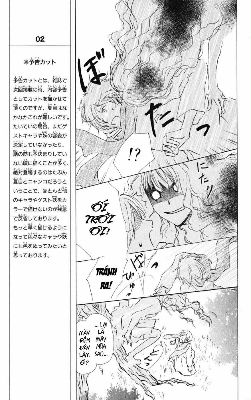 Trả Tên Lại Cho Yêu Quái Chapter 38 trang 11