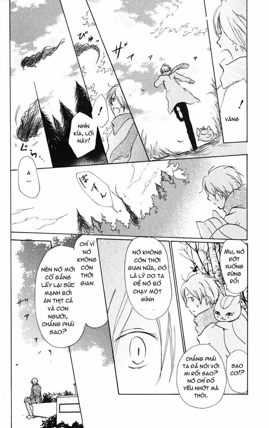 Trả Tên Lại Cho Yêu Quái Chapter 38 trang 16