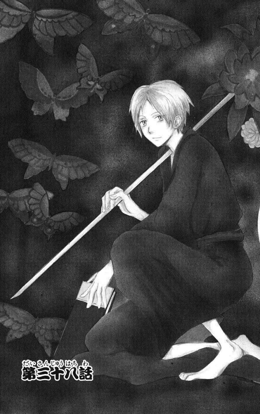 Trả Tên Lại Cho Yêu Quái Chapter 38 trang 3