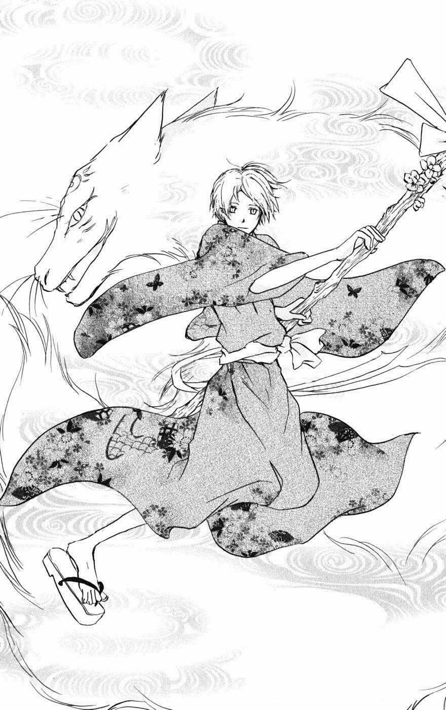 Trả Tên Lại Cho Yêu Quái Chapter 38 trang 4
