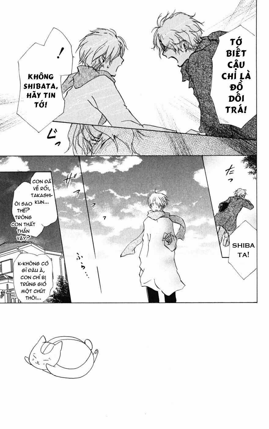 Trả Tên Lại Cho Yêu Quái Chapter 38 trang 5