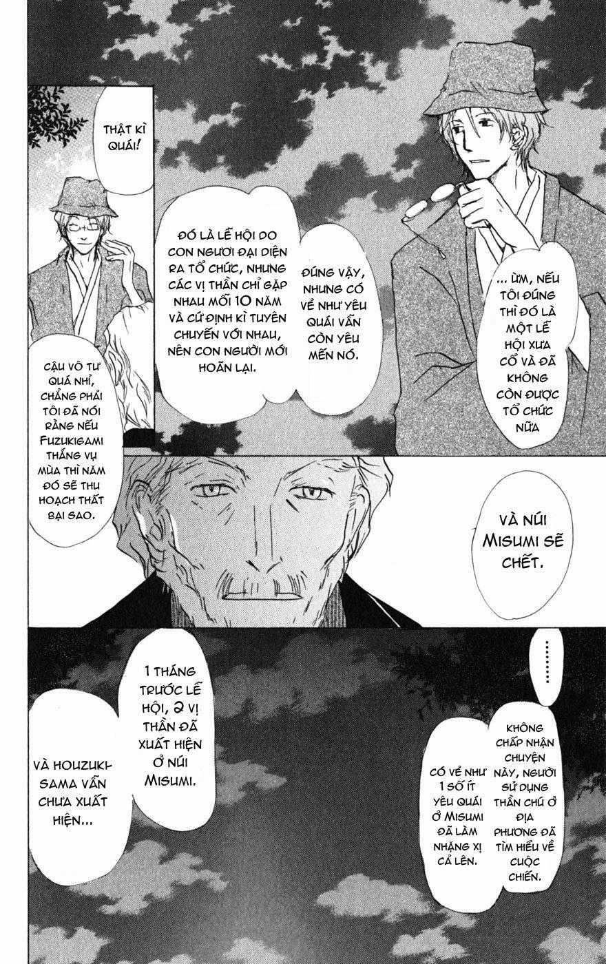 Trả Tên Lại Cho Yêu Quái Chapter 39 trang 10