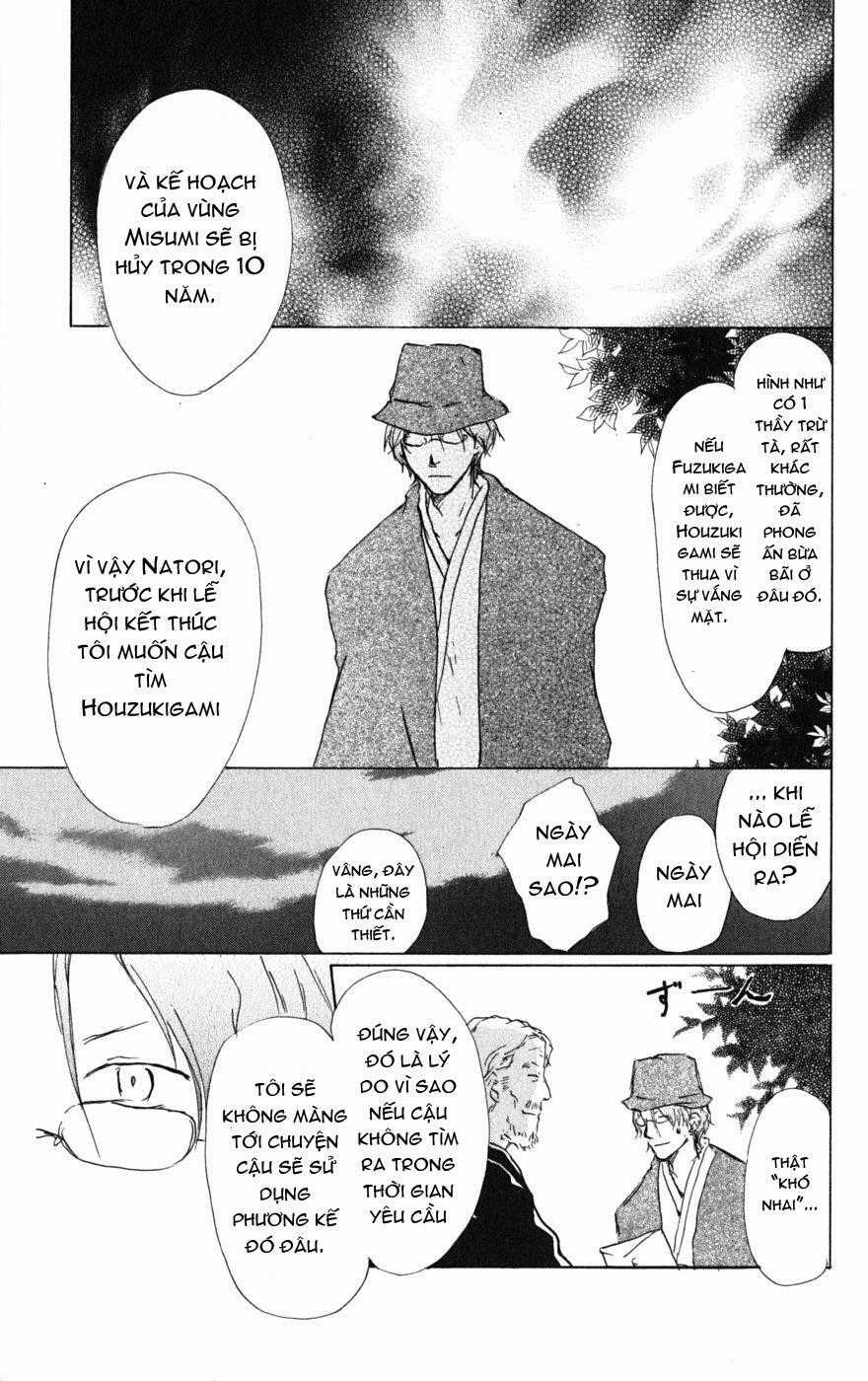 Trả Tên Lại Cho Yêu Quái Chapter 39 trang 11