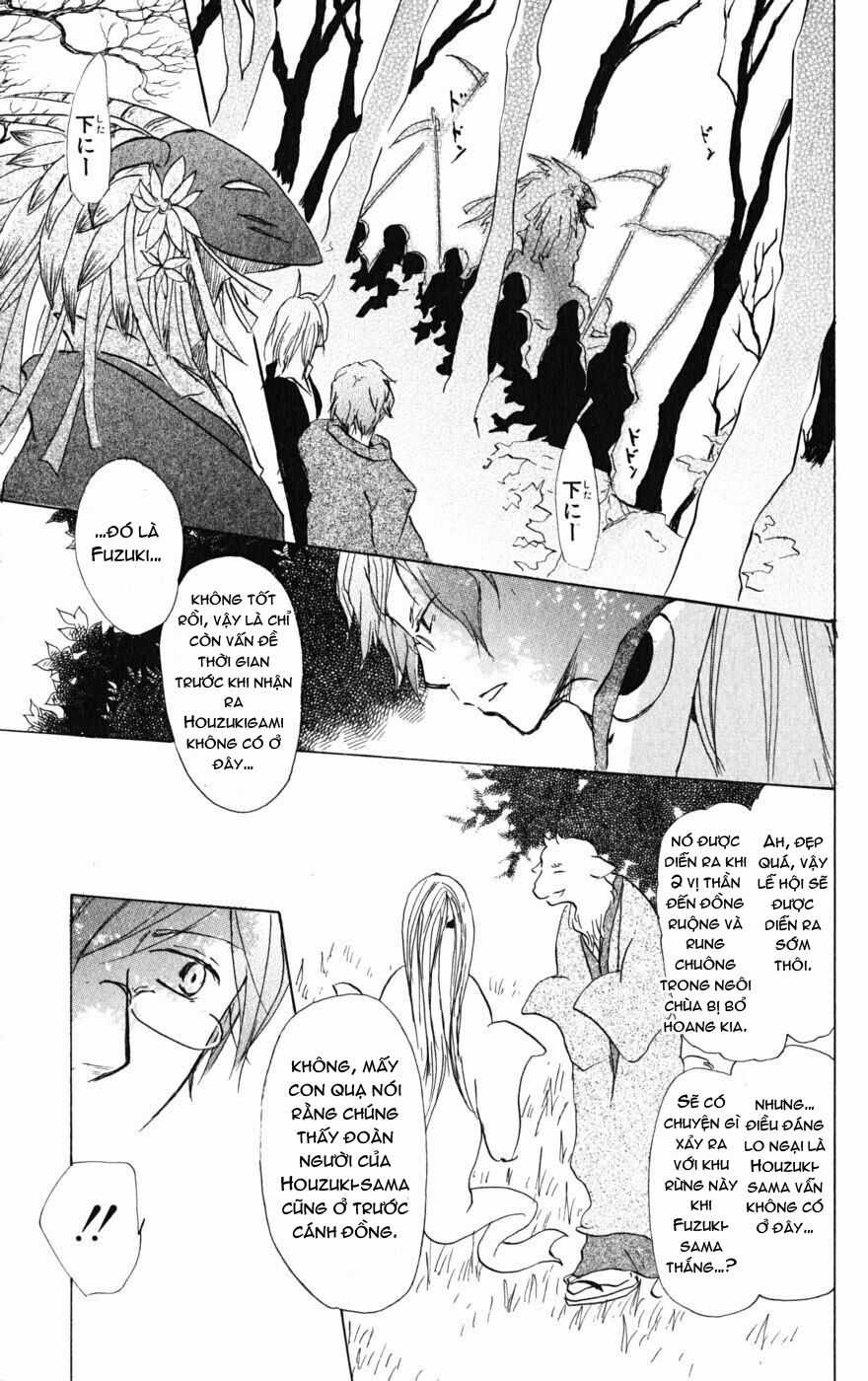 Trả Tên Lại Cho Yêu Quái Chapter 39 trang 15